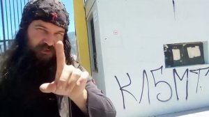 ΜΑΥΡΟΙ ΘΥΕΛΛΑ