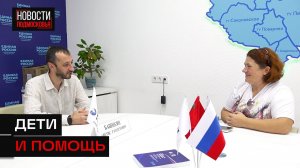 Финансирование соцподдержки многодетных семей кратно увеличилось