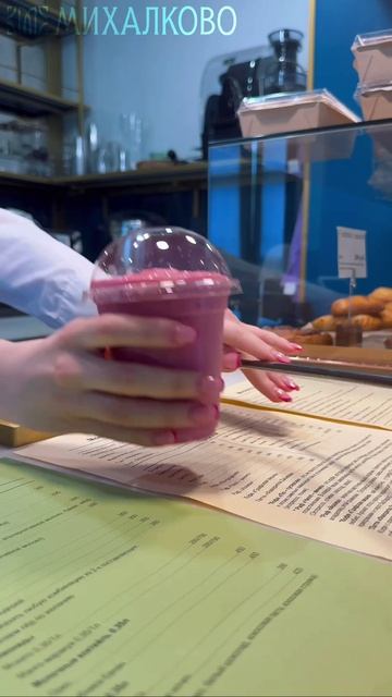Лето в стакане: смузи «Малина-банан» 🍓🍌