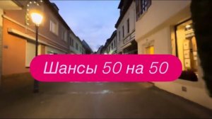Туск дал Украине ещё 100 дней. #новости #украина #россия