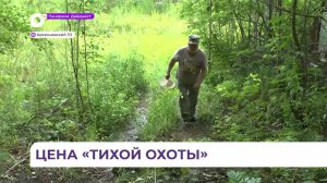 В Арсеньеве пока шли поиски пропавшего грибника, он самостоятельно вышел к своей даче