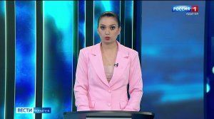 11.46 - «Вести. Адыгея» от 24.07.2026г.