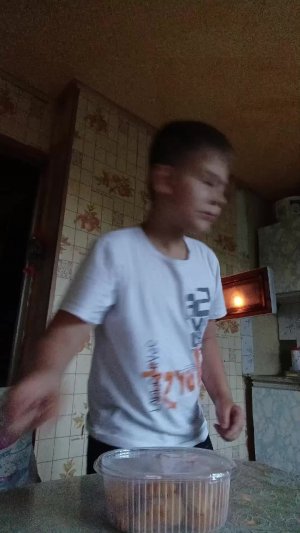 я кушую