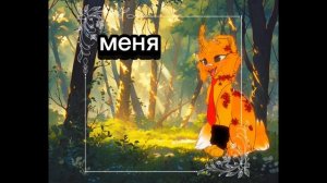 СПАСИБО ЗА 700 ПОДПИСЧИКОВ!! /УСТРАИВАЮ ВОПРОС-ОТВЕТ!/❤❤❤🥒🥒🥒с тебя лайк/
