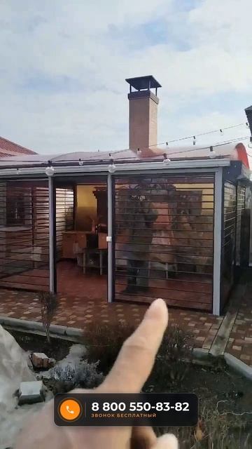 Ролград прозрачные рольставни в беседке в Воронеже