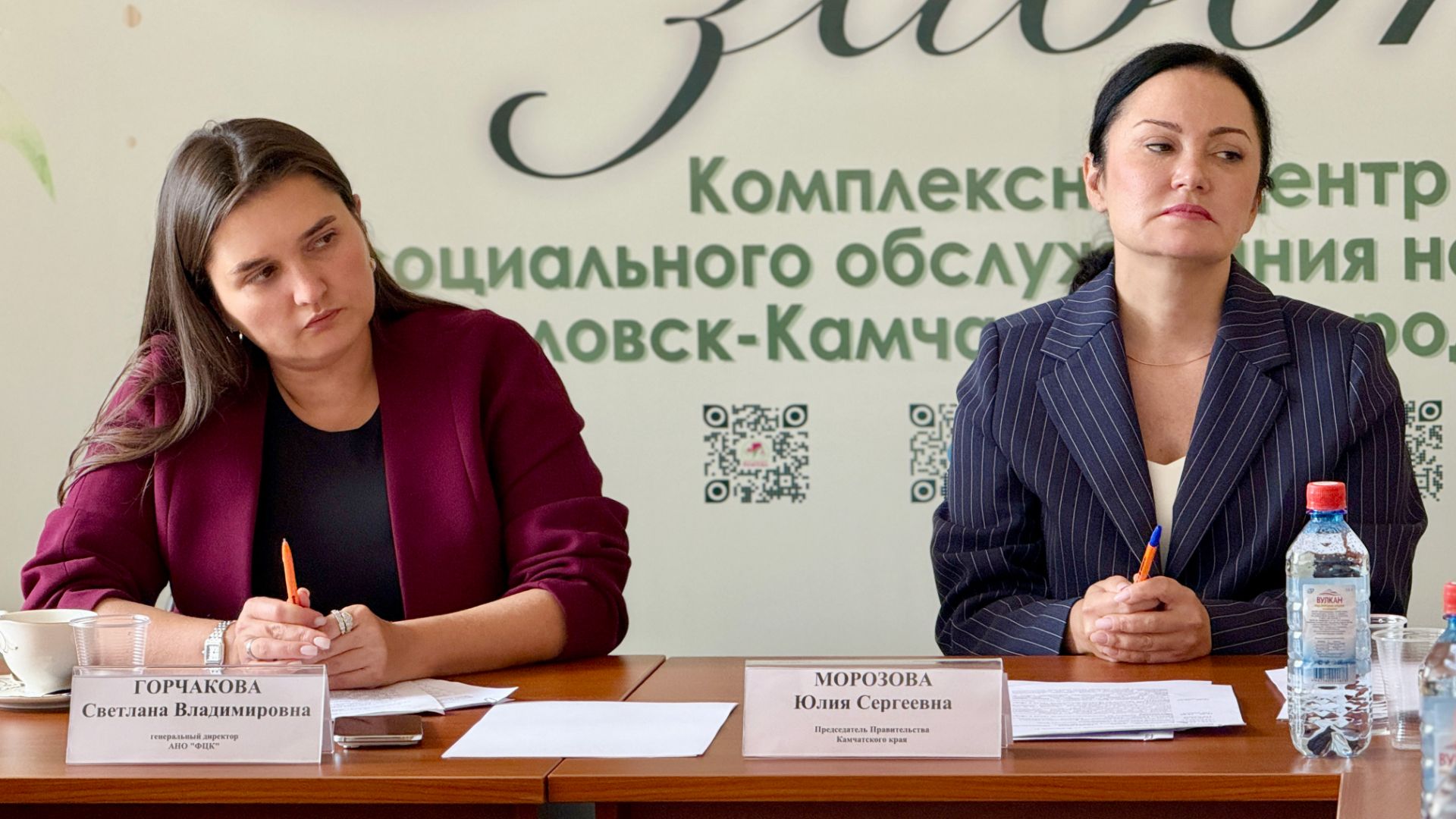 ФЦК высоко оценил успехи Камчатского края в реализации федпроекта «Производительность труда»