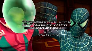 Прохождение игры Spider-Man: Friend or Foe #5 Финал!