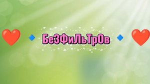 29.07.26 /Ветер, ветер, ты могуч...💨 / Помидорчики на подоконники 🍅 /Пирог с яблоками 🍏
