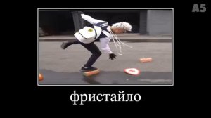 20 МИНУТ РЖАКИ А4 ПОПРОБУЙ НЕ ЗАСМЕЯТЬСЯ [get.gt]