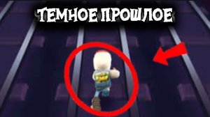 ДЖЕЙКА ГНАЛА СОБАКА. ОН ПРЫГНУЛ ПОД ПОЕЗД. И ВЫЖИЛ. - Subway Surfers