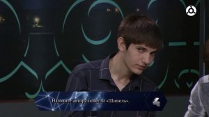 Эрудиты. Синергия & Спарта