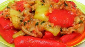 Готовлю ПЕРЕЦ Вкусно Просто и без заморочек! Все секреты самого вкусного болгарского перца