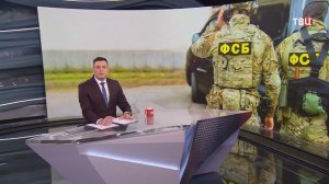В Нижегородской области пресекли деятельность украинского шпиона