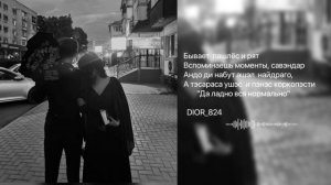 типа цыганская песня 🥀🍷сто ночей 💋🙂лишню дума тя дати