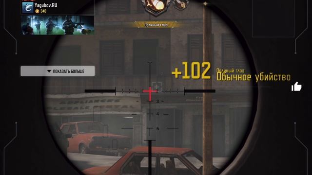 CoD Mobile 2026