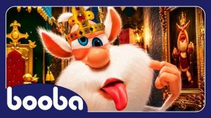 КОРОЛЬ БУБА! ⭐ НОВЫЙ эпизод Booba! ⭐ Super Toons TV - Мультфильмы на русском языке