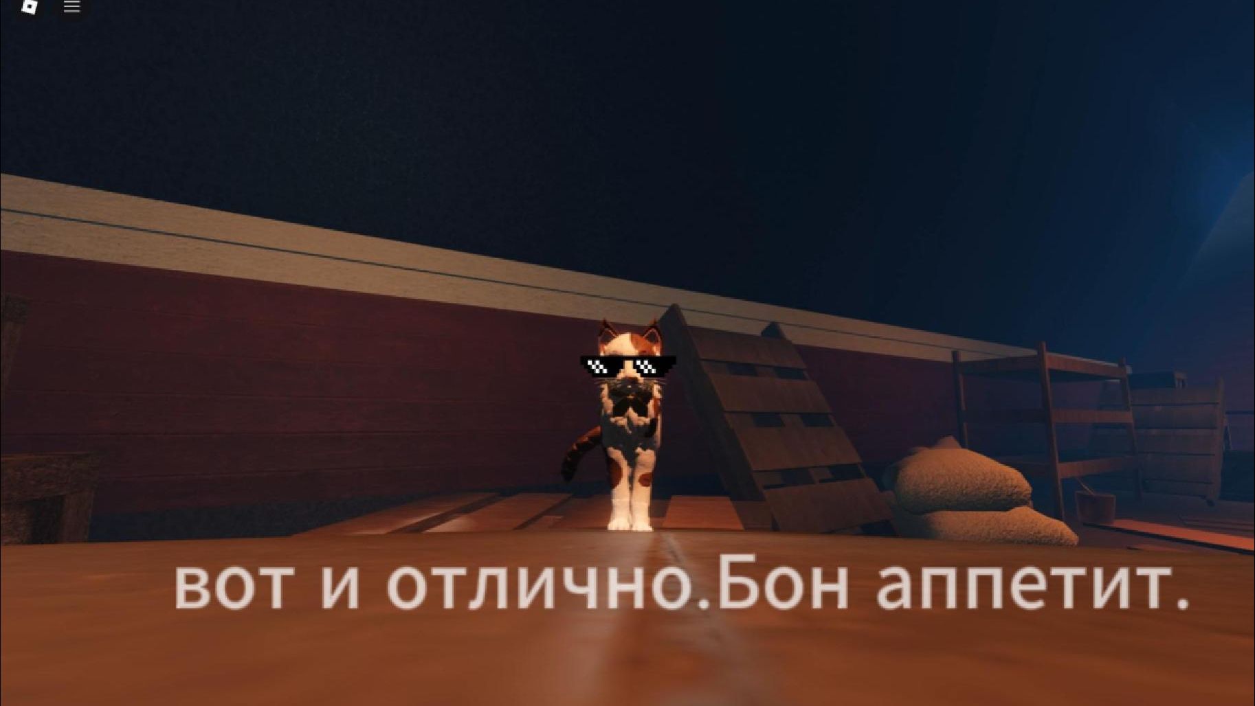 почему 2 видео за день я просто рада то что у меня 124 пдп!!!!wcue||fiery Thunderstorm