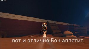 почему 2 видео за день я просто рада то что у меня 124 пдп!!!!wcue||fiery thunderstorm