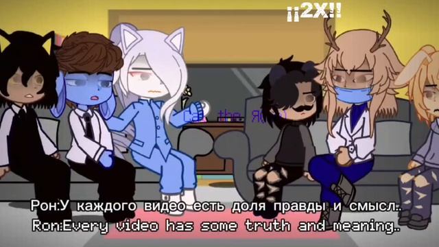 Reach Animal Hospital To Theories/2X/eng/rus/реакция больница для животных на теории#animalhospital