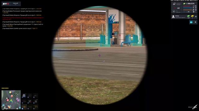 Альфредо Делопут 7.1