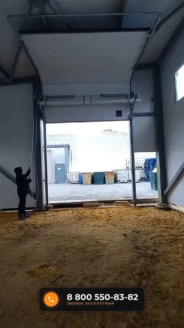 Ролград секционные ворота для производственного цеха