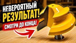 Лучшее улучшение для вашей мастерской