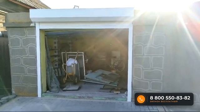 Ролград рольворота на въезд и калитка в одном стиле