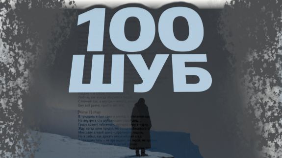 Нейросети