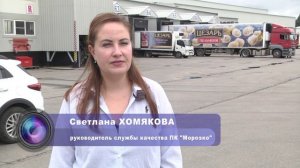 Народная программа партии “Единая Россия” помогает бизнесу создавать рабочие места в Бронницах.