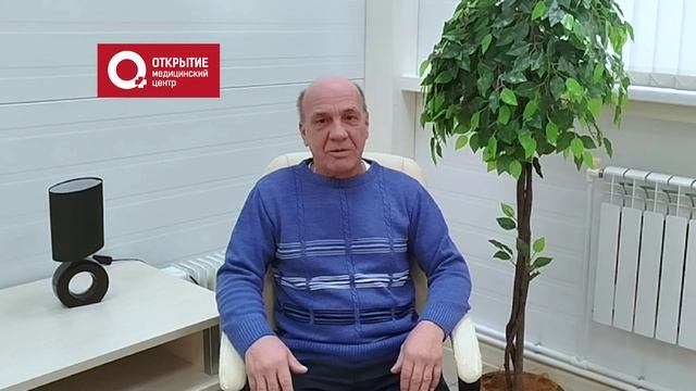 Николай Николаевич, пациент медцентра