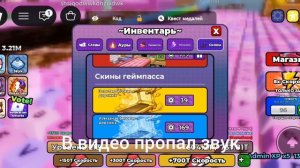 купил золотую дорожку в асмр клавиатуре
