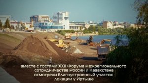 Счастье гулять у реки!
