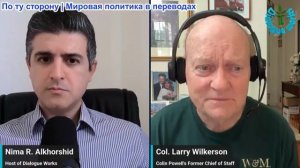 Нима Альхоршид - Полковник Вилкерсон: Иран АТАКОВАЛ танкеры под охраной США! 2 подбиты, 4 бежали