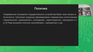 Тестовая