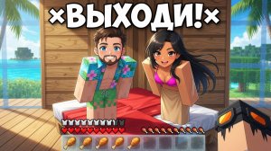 👀 Я ТАЙНО ЗАШЁЛ НА СЕРВЕР МОЕЙ ДЕВУШКИ...