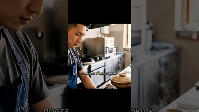 Наглый арендодатель 2