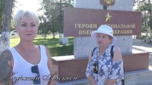 Матери Защитников просят помощи ...