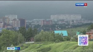 31 июля «Вести-Чита» в 21:10