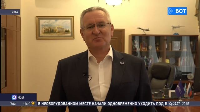 Уфа вошла в топ-10 популярных городов среди абитуриентов