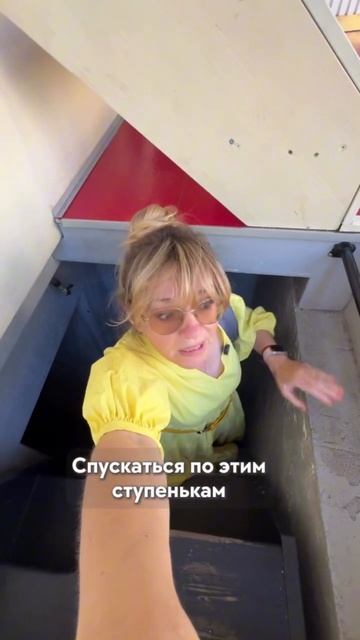 В МОСКВЕ ЕСТЬ ОСТРОВ, ДО КОТОРОГО МОЖНО ДОЕХАТЬ НА МЕТРО