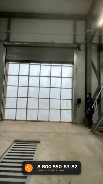 Ролград складывающиеся ворота DoorHan SpeedFold