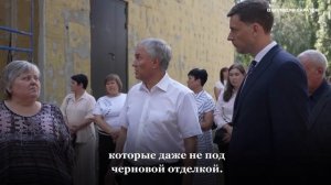 Вячеслав Володин посетил Петровск, где осмотрел ход капитального ремонта школы
