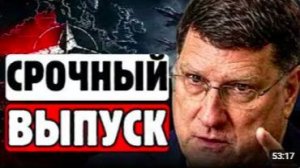 Расплата за Киев_ Риттер объяснил, какой ТАКТИЧЕСКИЙ АД ждет НАТО дальше