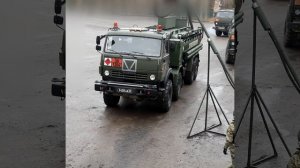 День Тыла