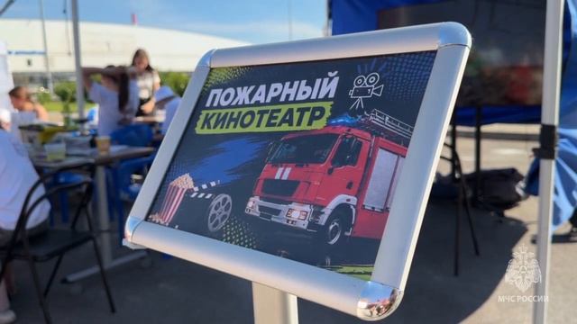 ☀«Локация безопасности» развернулась сегодня на площадке возле Дома молодежи Приморского района
