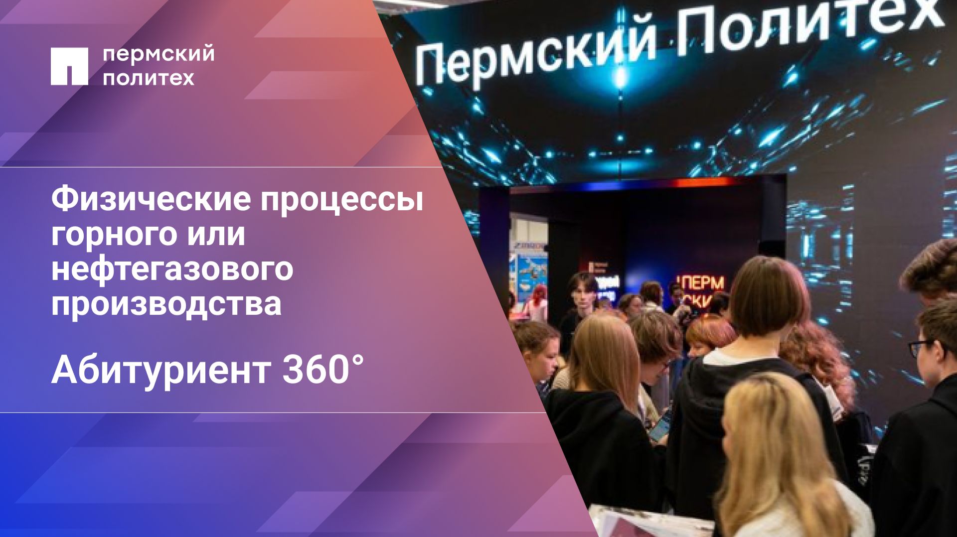 Лучшее за июль — свежие видео для вас!