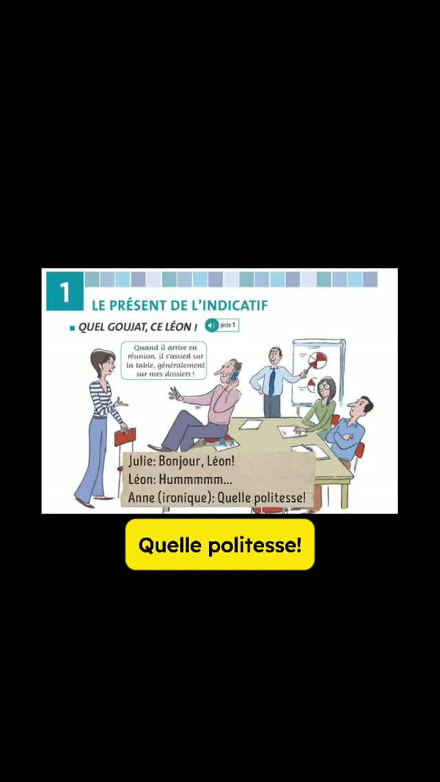 Учим французский: восклицание "Quelle politesse!" #shorts