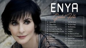 Enya    Amarantine