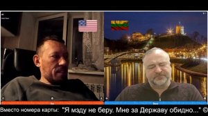 Россияне и вранье 2026-04-28
