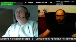 Об эмиграции и эмигрантах